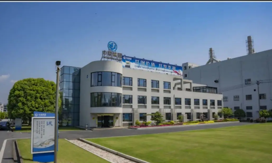 中科鼎泰企业集团